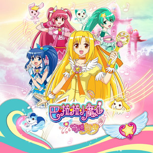 国产激情在线观看
