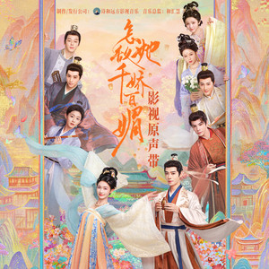 国产激情在线观看
