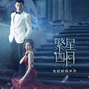 国产激情在线观看
