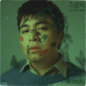 国产激情在线观看
