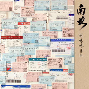 国产激情在线观看
