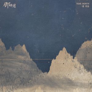 国产激情在线观看
