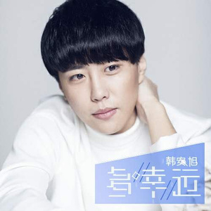 国产激情在线观看
