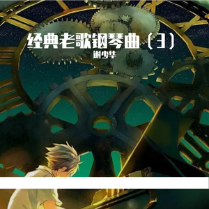 国产激情在线观看
